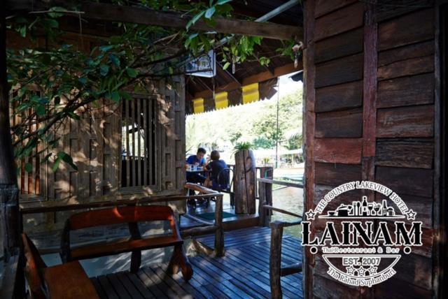 Country Lake View Hotel 수판 부리 외부 사진